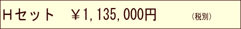 HZbg@ׂł