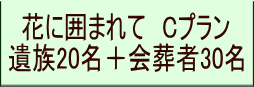 Cv